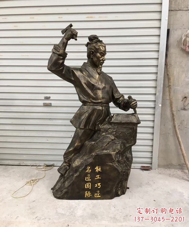 南阳还原古代巧匠——鲁班雕塑