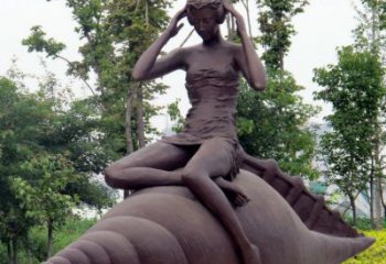 南阳海螺姑娘铜雕——让美丽长存记忆