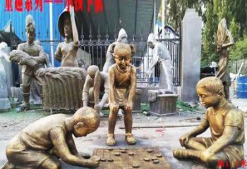 南阳铜质童趣儿童下棋雕塑