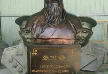 南阳医道神匠张仲景铜雕