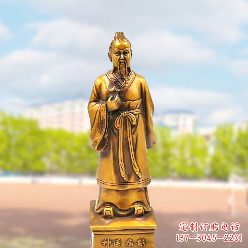 南阳古代神医纯铜扁鹊雕像