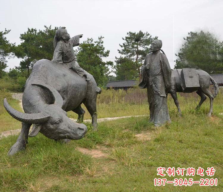 南阳古代诗人杜牧和牧童铜雕