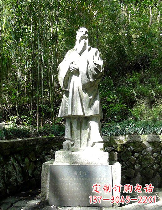 南阳精美雕塑,谢灵运石雕高端定制