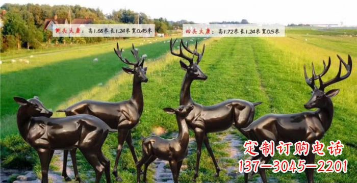 南阳古铜色鹿群铜雕