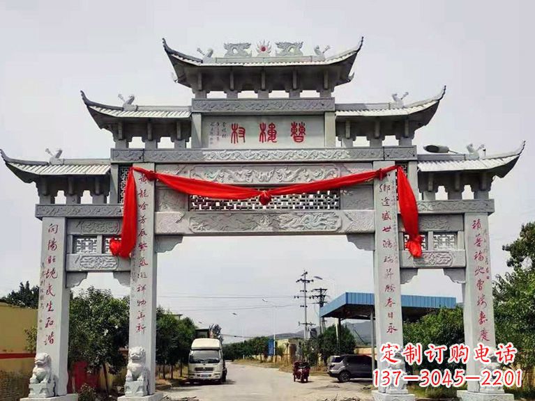 南阳牌坊雕塑——领雕中领雕定制