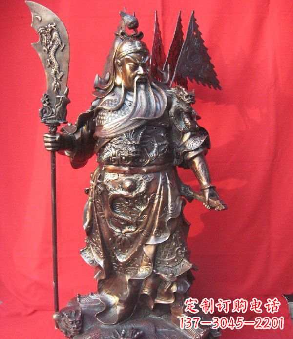 南阳关二爷铸铜关公铜雕