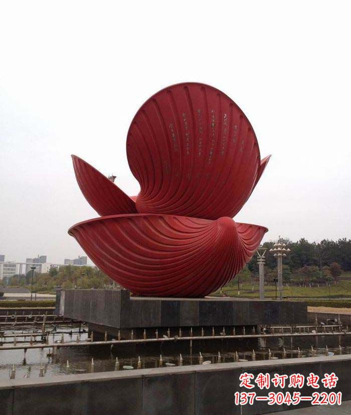 南阳广场不锈钢贝壳喷泉雕塑