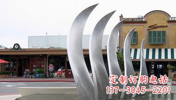 南阳答案,并注明原文标题
