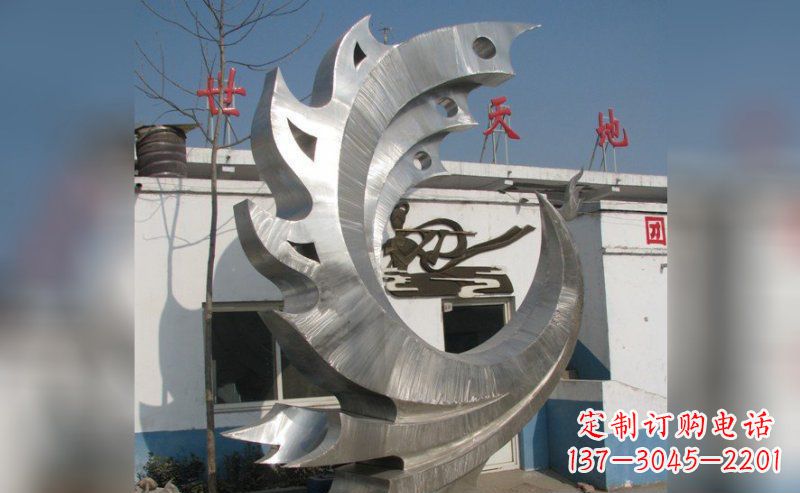 南阳广场不锈钢抽象鸟凤凰雕塑