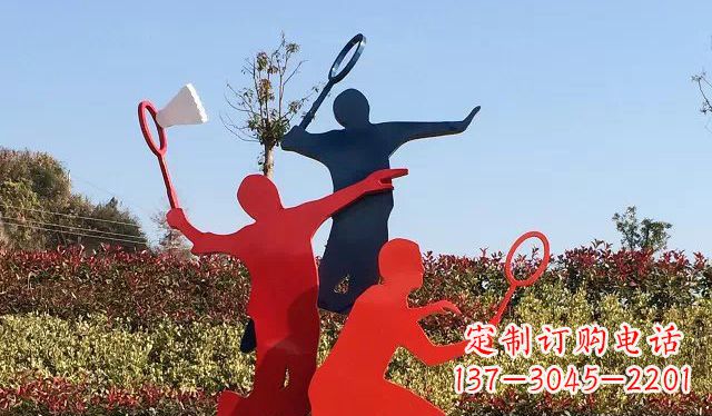 南阳不锈钢打羽毛球雕塑