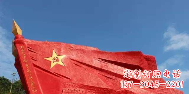 南阳优质不锈钢党旗雕塑