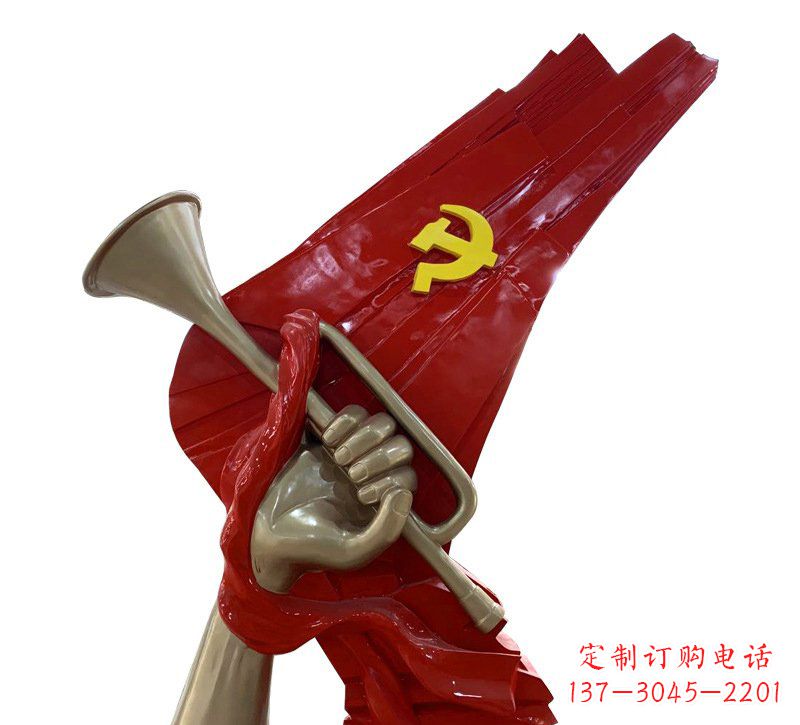 南阳广场不锈钢党旗军号雕塑
