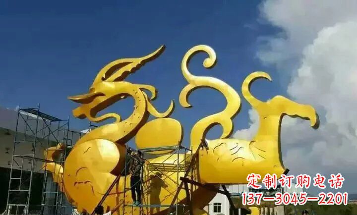 南阳广场不锈钢动物龙雕塑