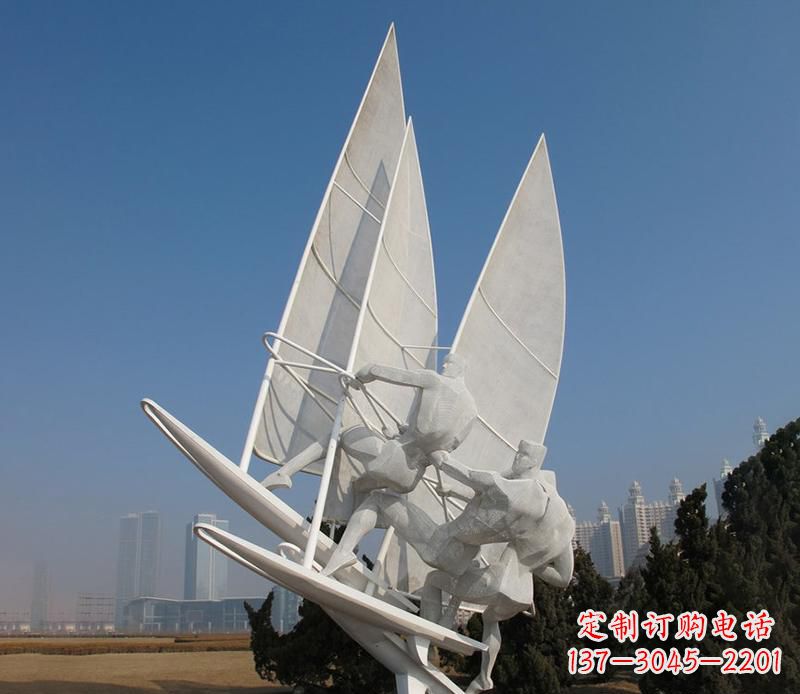 南阳广场不锈钢帆船比赛运动雕塑