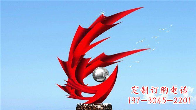 南阳广场不锈钢凤凰大型抽象雕塑