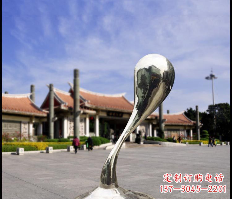 南阳中领雕塑精美设计的12”不锈钢水滴景观雕塑