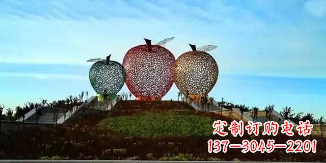 南阳精美大气的不锈钢苹果雕塑