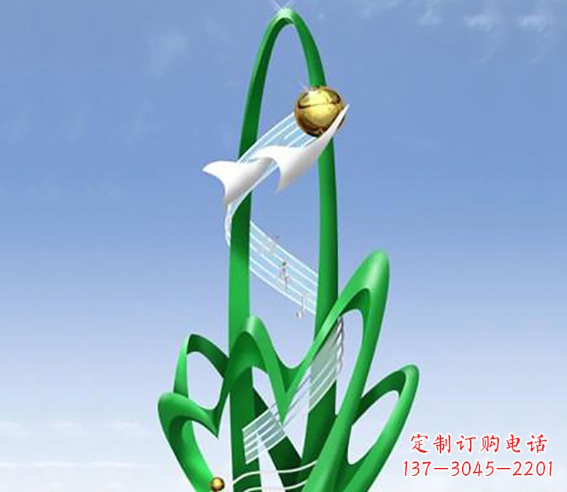 南阳广场不锈钢树叶景观雕塑