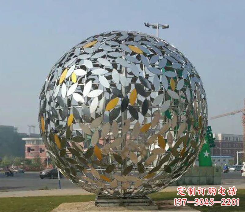 南阳华丽曼妙的不锈钢树叶镂空球雕塑
