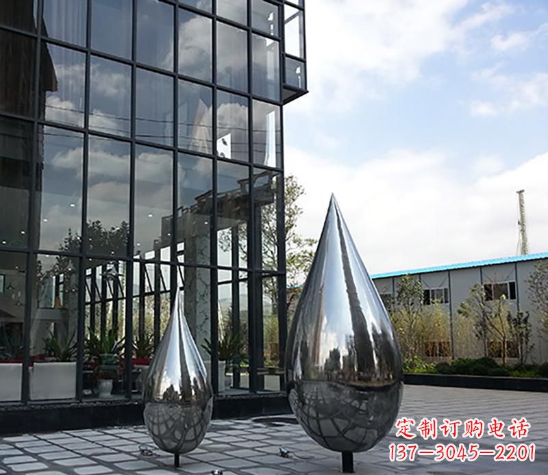 南阳中领雕塑让你的城市更加美丽——不锈钢水滴雕塑