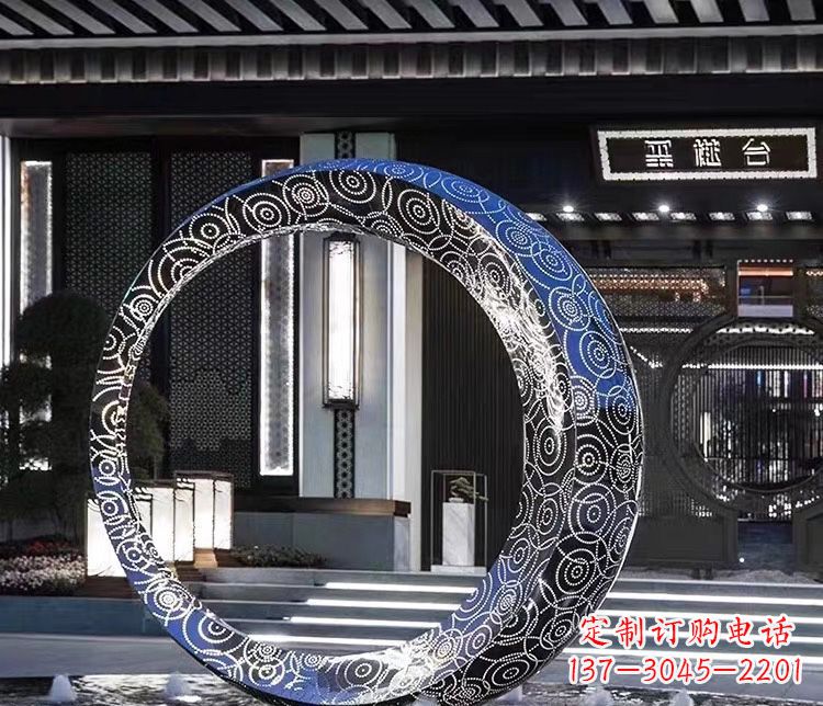 南阳广场不锈钢圆环喷泉雕塑