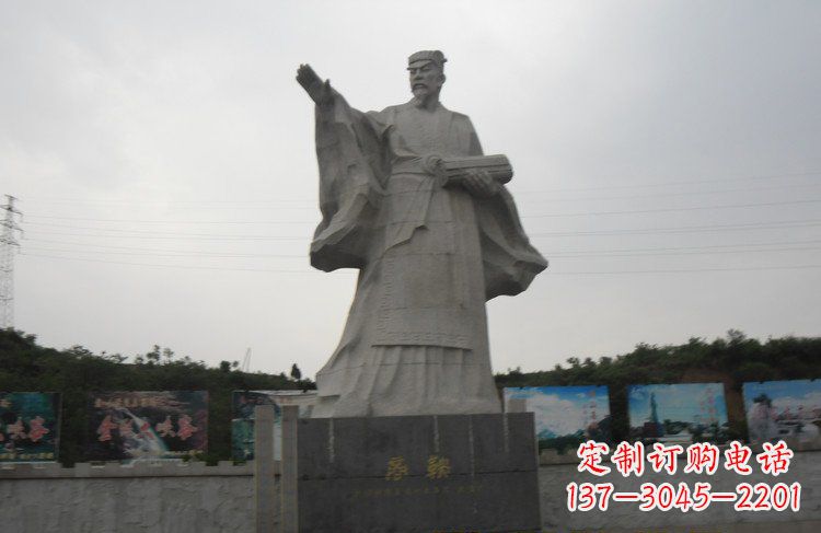 南阳广场大理石商鞅雕塑