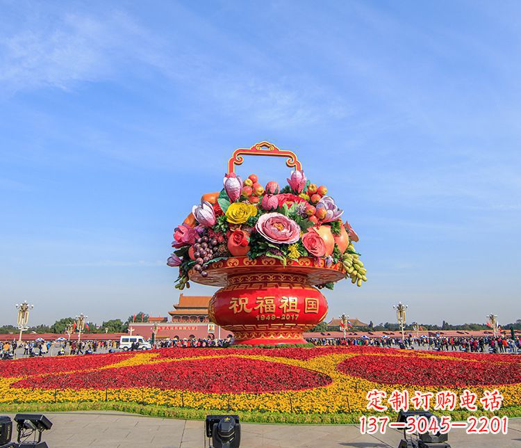 南阳广场大型不锈钢花篮雕塑