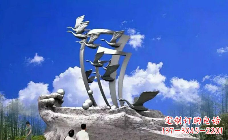 南阳广场大雁不锈钢雕塑
