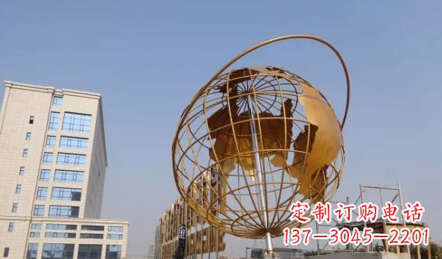 南阳地球仪雕塑是一种雕刻艺术,它将地球仪的地…