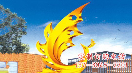 南阳浩瀚神秘的凤凰不锈钢雕塑