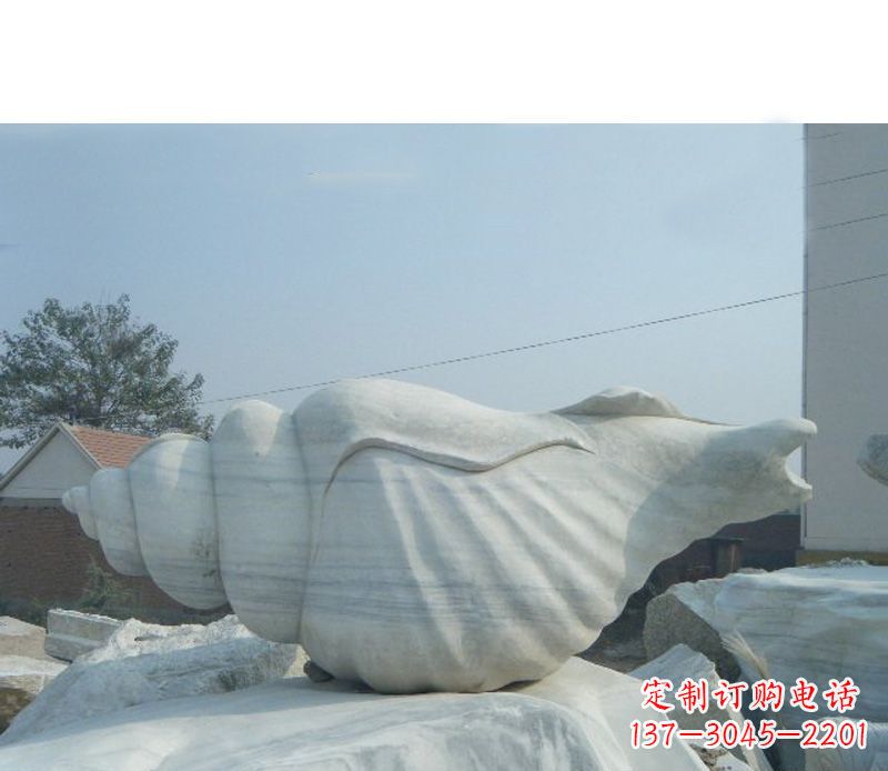 南阳广场海螺雕塑
