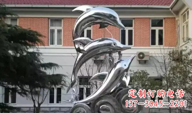 南阳中领雕塑的海豚不锈钢雕塑是一件新颖而精致…