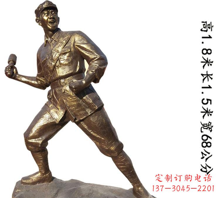 南阳纪念红军革命斗争的珍贵纪念品-红军铜雕