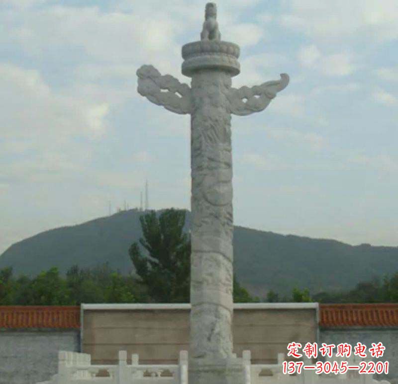 南阳中领雕塑:专业定制的华表石雕