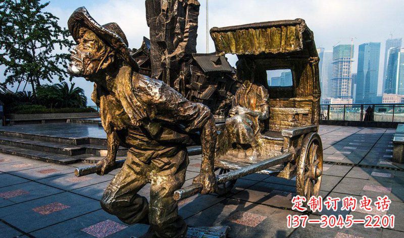 南阳中领雕塑-黄包车纪念铜雕