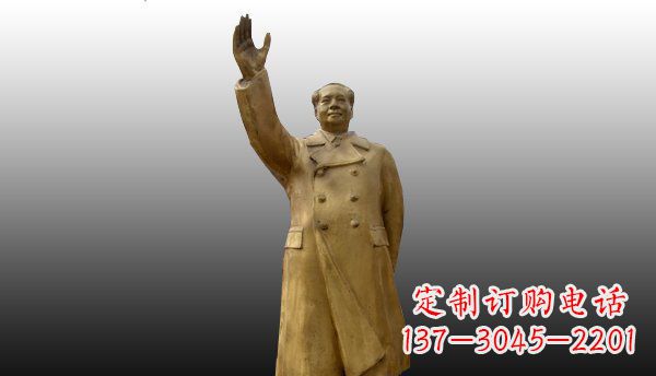 南阳伟大领袖挥手铜像是由中领雕塑设计制作的一…