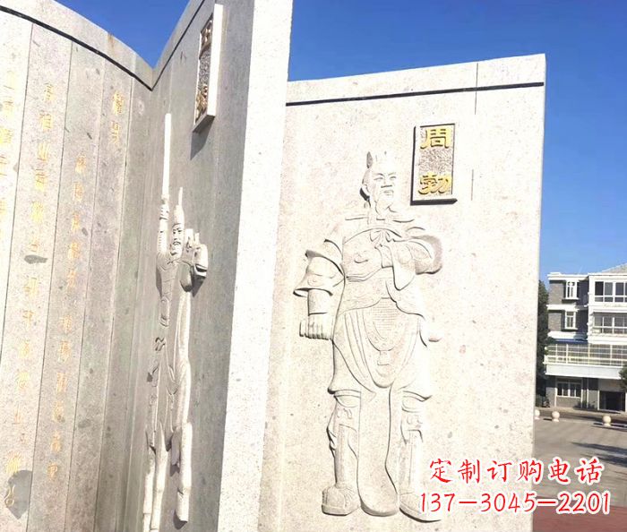 南阳汉文帝石雕个性定制