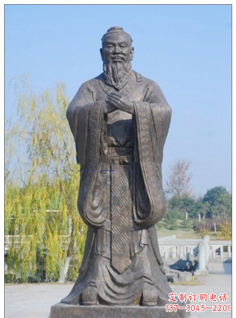 南阳太极雕塑,象征着万物和谐共处