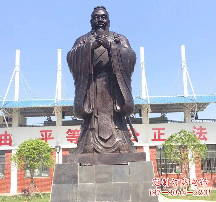 南阳广场孔子雕塑