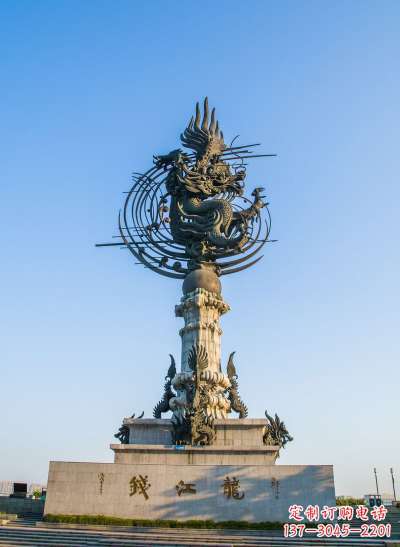 南阳广场钱江龙景观铜雕