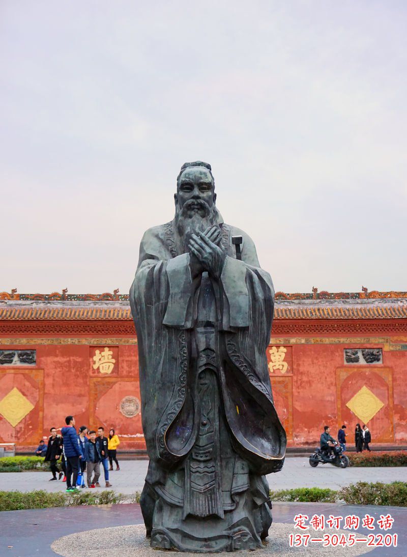 南阳广场青铜孔子像铜鼎