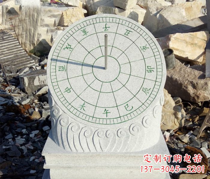 南阳广场日晷石雕_1
