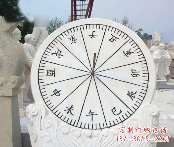 南阳广场日晷石雕_2