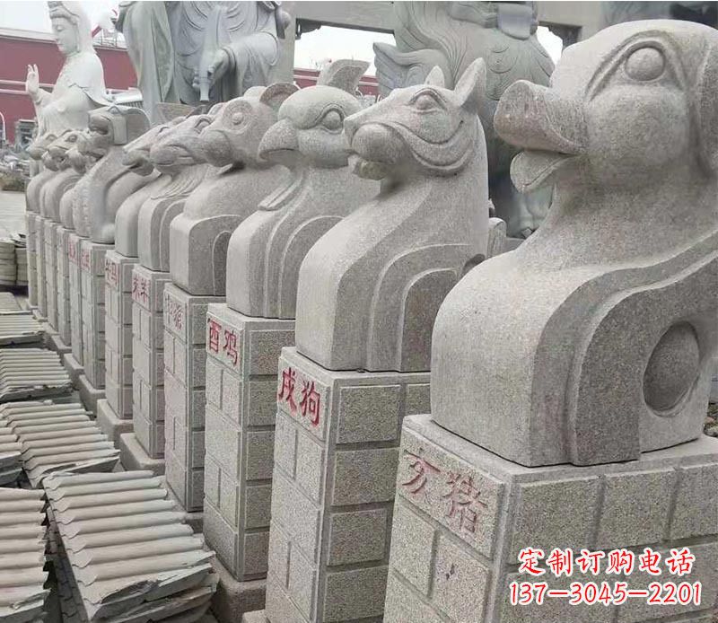 南阳中领雕塑:十二生肖精美石雕