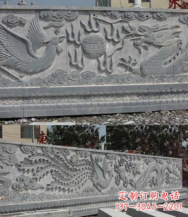 南阳广场石浮雕龙凤戏珠影壁石雕