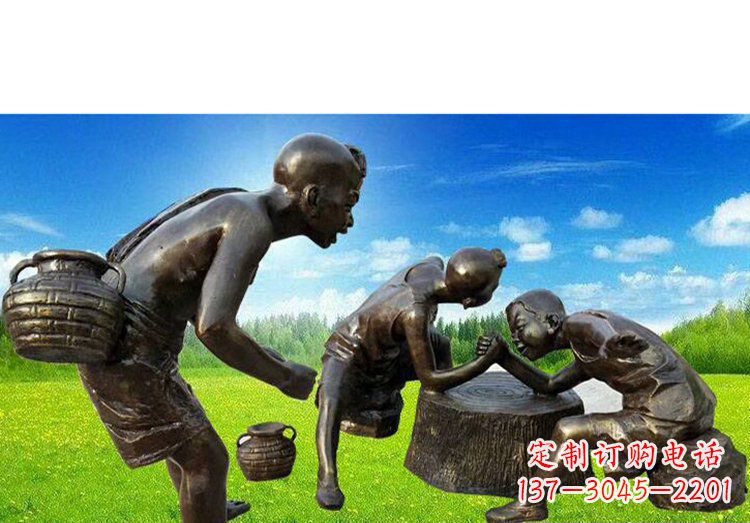 南阳小朋友们的欢乐广场铜雕儿童掰手腕人物雕塑