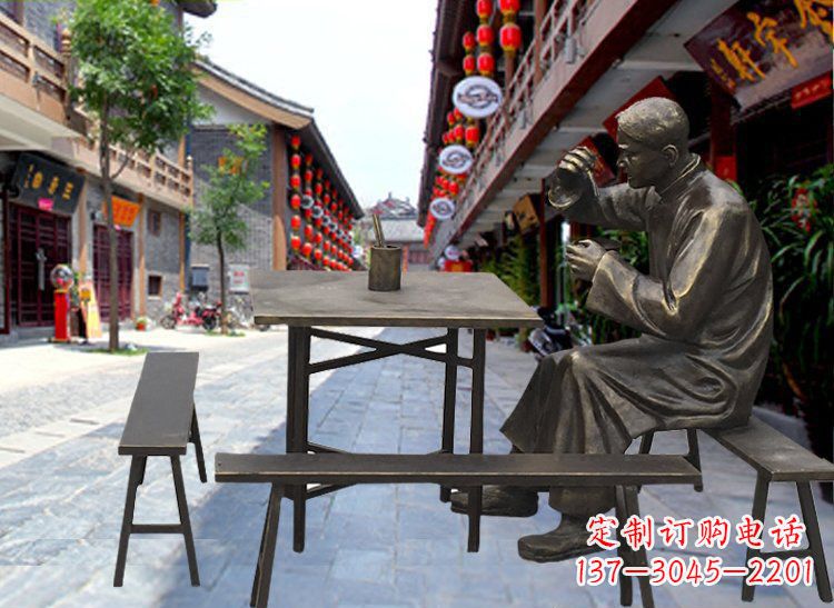 南阳广场铜雕店小二喝茶小品人物雕塑