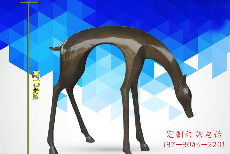 南阳铜镜面鹿雕塑,高端雕塑定制