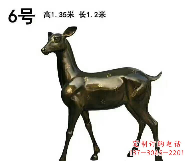 南阳造型精致的大型梅花鹿雕塑