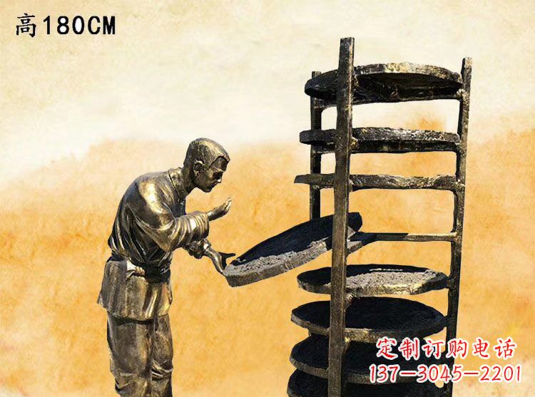 南阳中领雕塑|铜雕晒茶叶老人人物雕塑